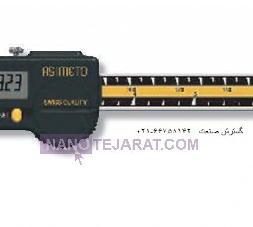 ip67 digital calipers